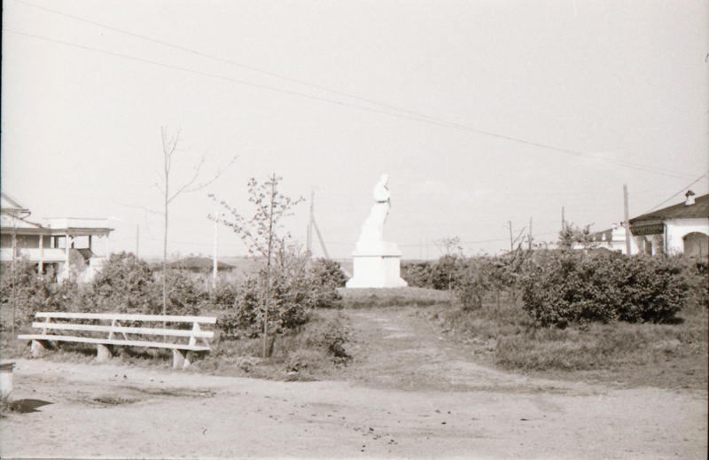 Городской парк