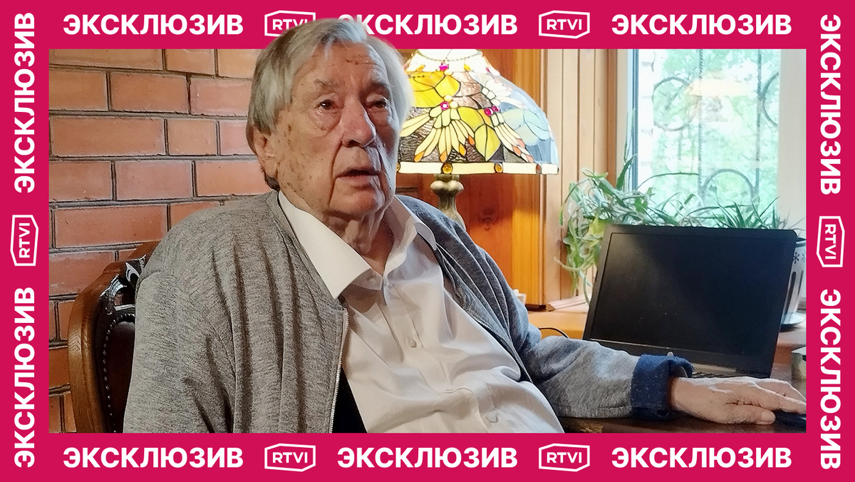 Владислав Трифонов / RTVI