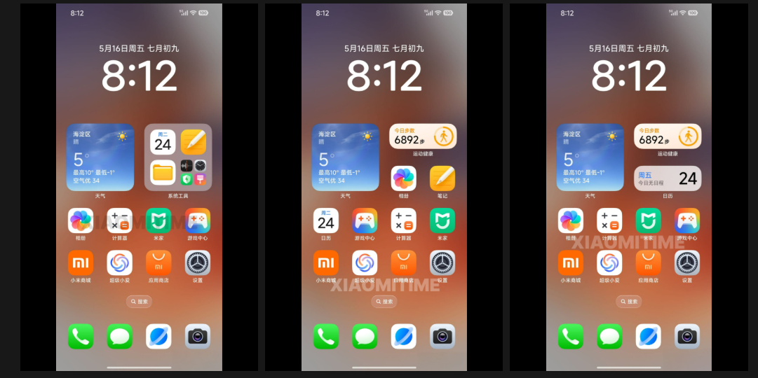 Изображение xiaomitime  📷
