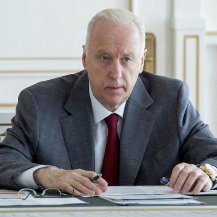 Источник фото: Телеграмм-канал Александра Бастрыкина