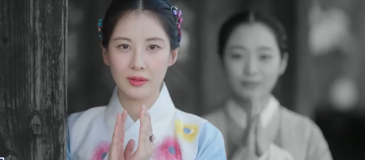 Второстепенный персонаж, в которого вселяется читательница