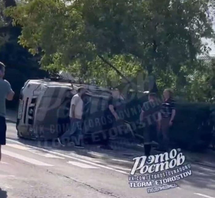 Источник фото: телеграмм-канал "Это Ростов"