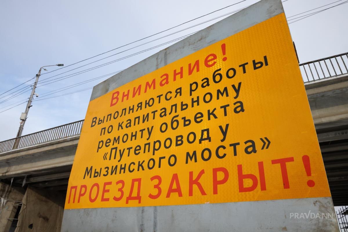    Ограничения будут действовать на участке улицы Суздальской