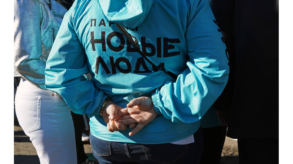 Фото: Полина Пучкова / Коммерсантъ