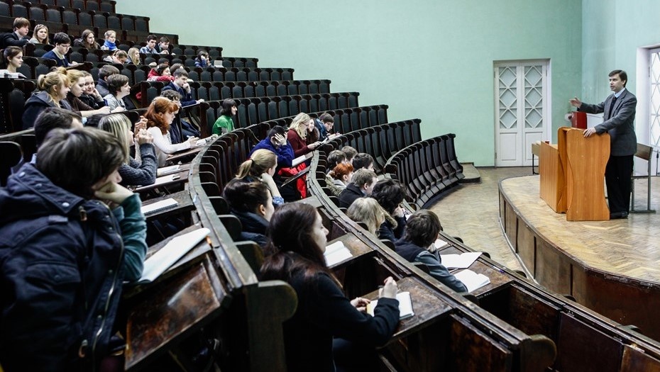    Студенты. Занятия в СПБГУ. Автор фото: Коньков Сергей/ДП