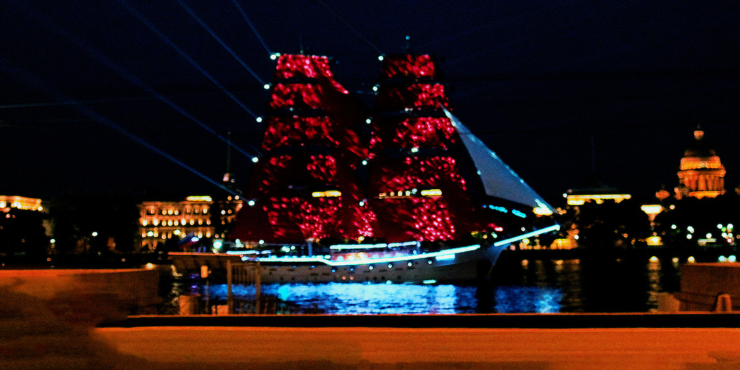 Алые Паруса 2025. Приключения КиС в праздничном Санкт-Петербурге.