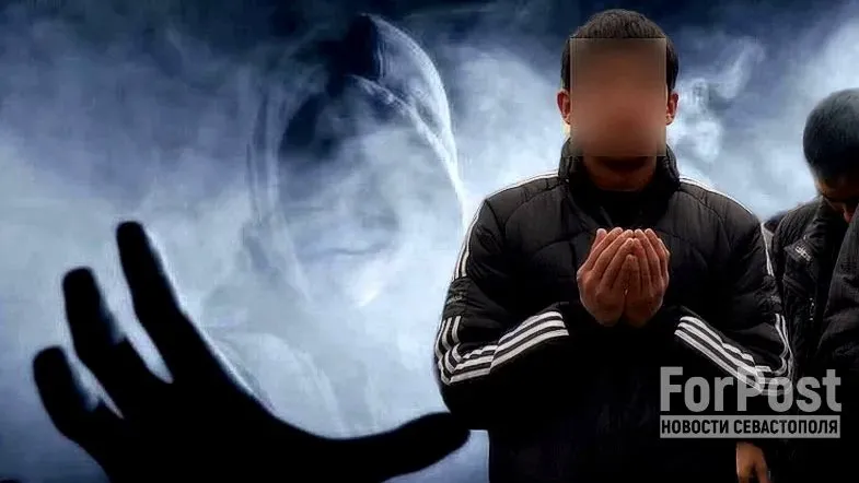 Фото:
Коллаж ForPost