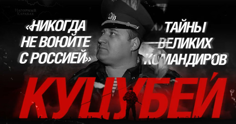    ФОТО: СКРИНШОТ ВИДЕО ВК СЛАДКОВ