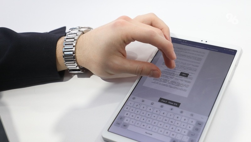      Фото: Дмитрий Ахмадуллин / / ИА «Победа26»