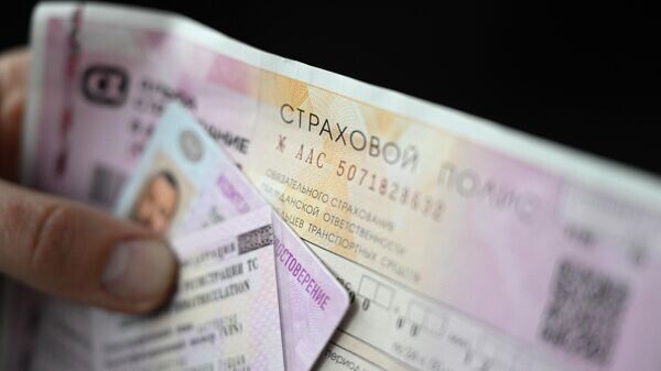    © Sputnik / Григорий Сысоев