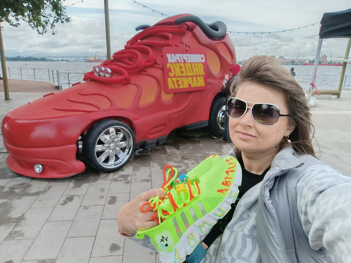 Сникертрак к Санкт-Петербурге