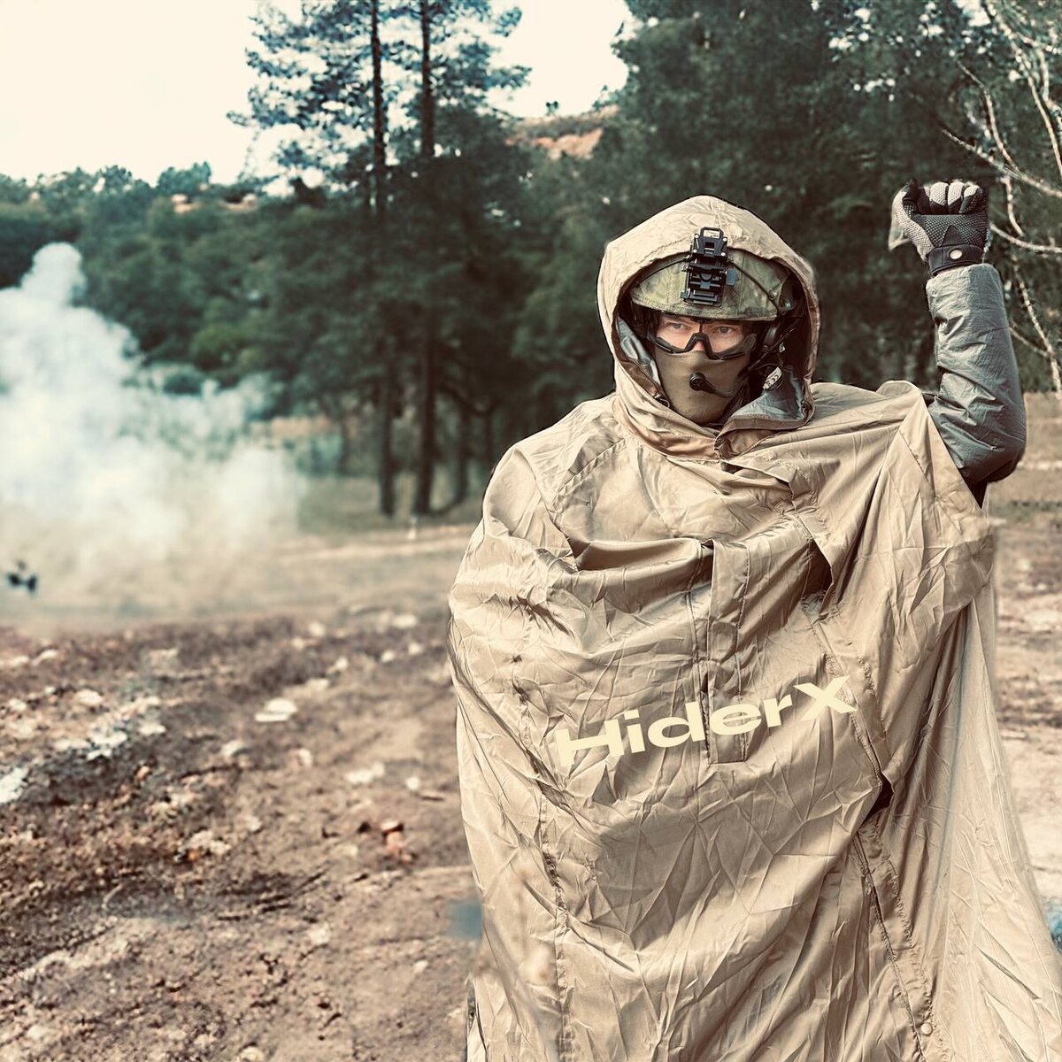   Маскировочный плащ