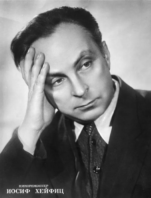 Иосиф Хейфиц. Фото kinopoisk.ru