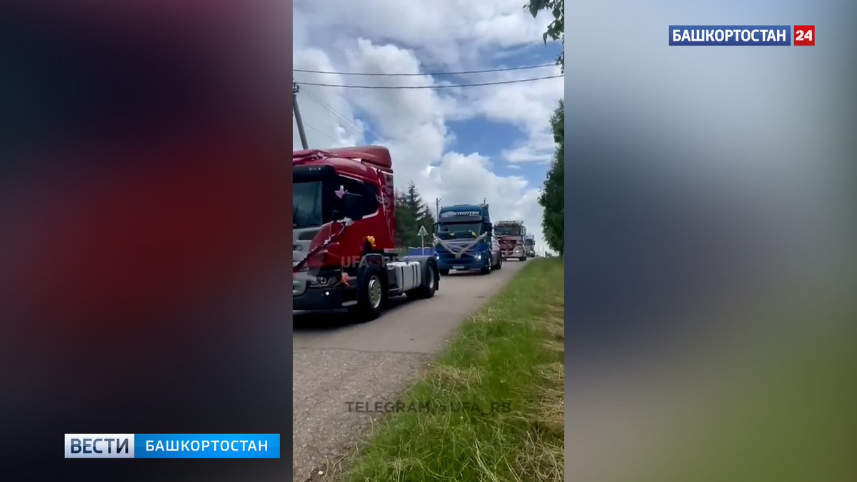    Свадебный кортеж из фур сняли на видео в Башкортостане