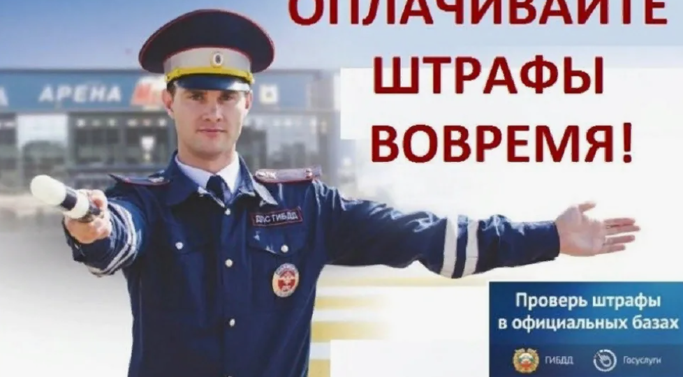 СРОЧНОЕ предупреждение! Что нельзя делать с 1 июля 2025: 5 действий, которые теперь под запретом