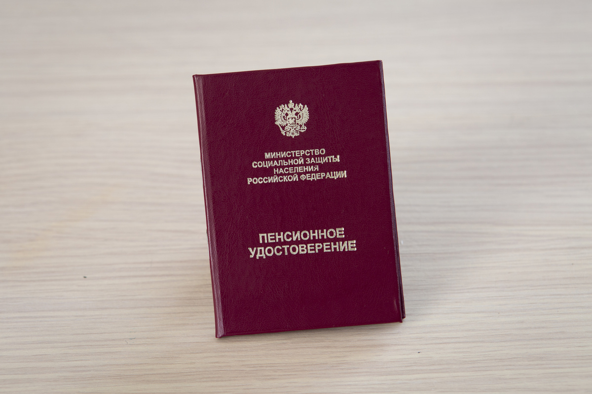     / Nikolay Gyngazov/Global Look Press