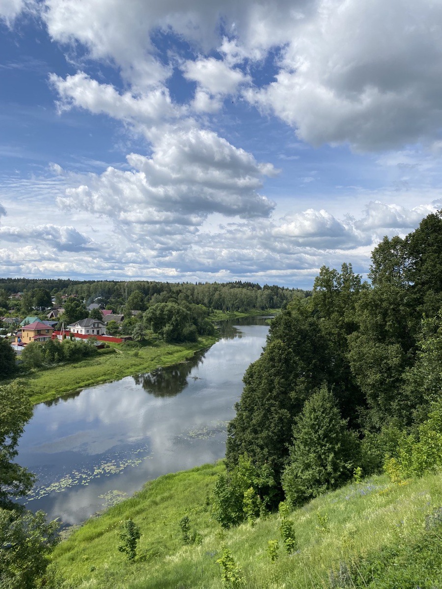 Тот самый парк