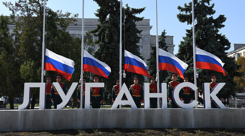 Фото: Администрация Главы ЛНР