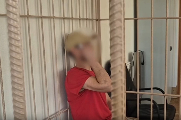    фото МВД России