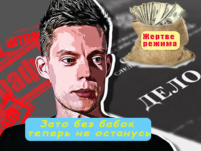 Подписывайтесь на наш канал "Нарполит" и не упустите свежие политические тренды!