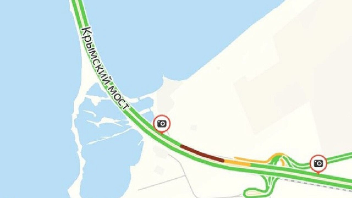    Фото: t.me/most_official