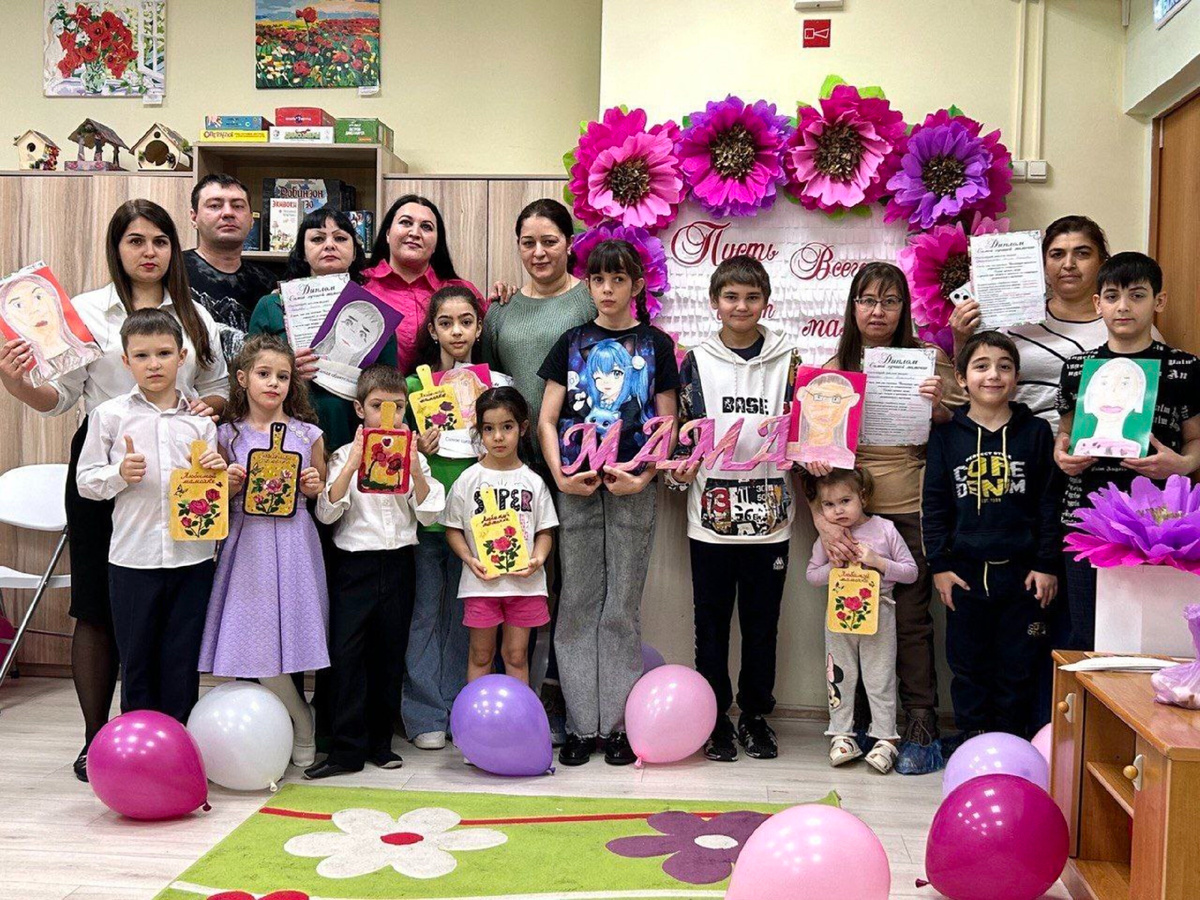 Автор фото: центр «Гармония»