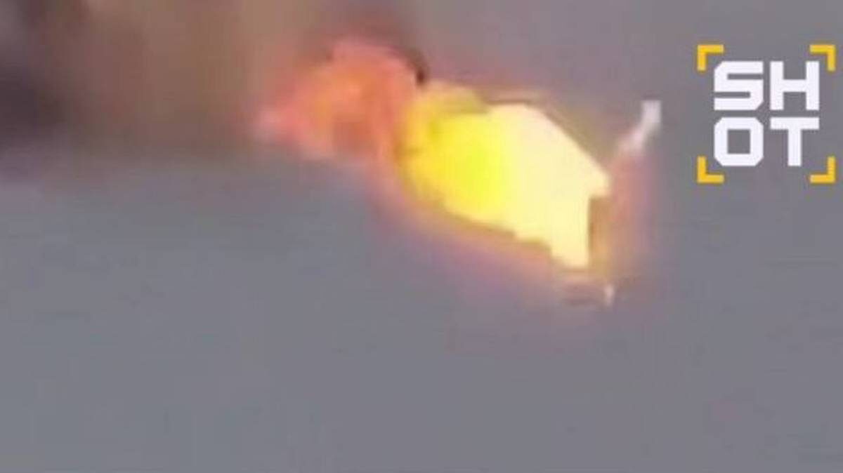    Фото: Telegram / Shot