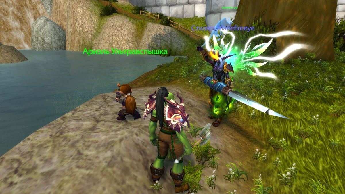 У проекта два реалма - Legion и The War Within.