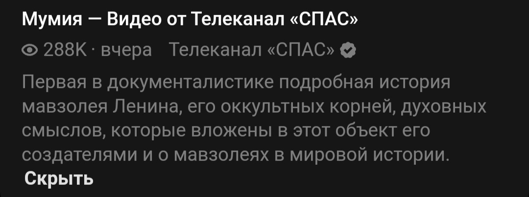 Кадр из фильма