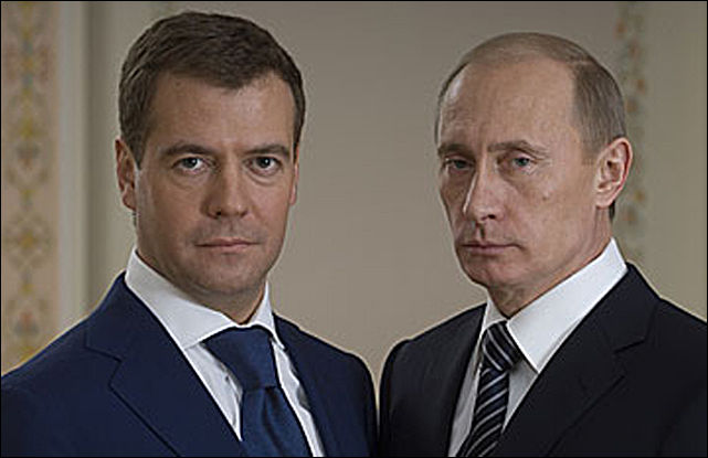 Путин и Медведев. Источник изображения: сайт amic.ru
