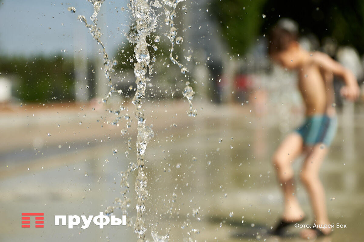    Фото: Пруфы.рф