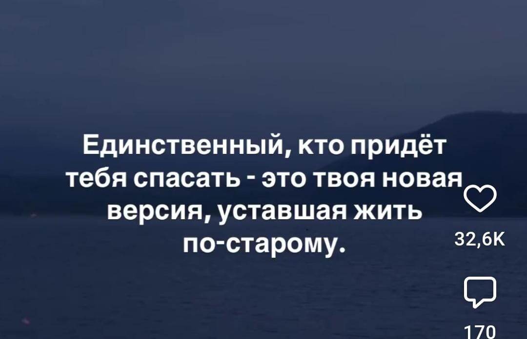 Из просторов интернета