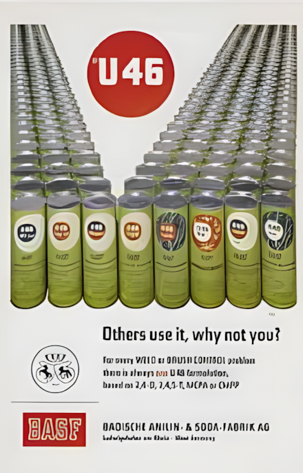 Рекламный плакат U46: «Другие уже пользуются U46, почему не вы?»