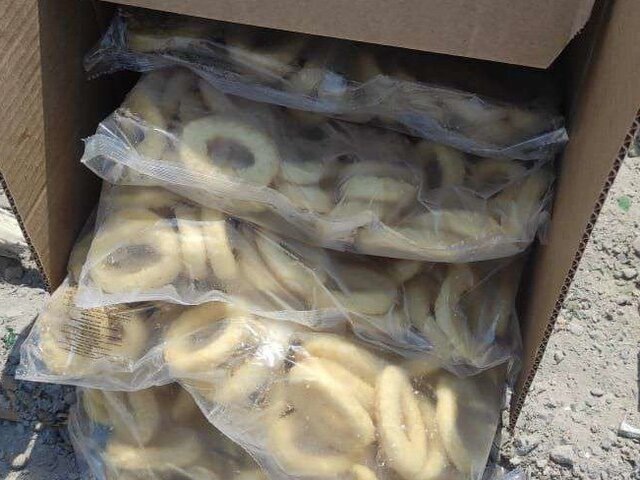    Фото: afsa.gov.az