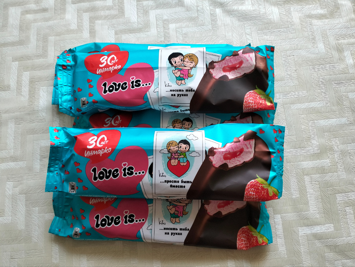 За штуку итого вышло 28 рублей 