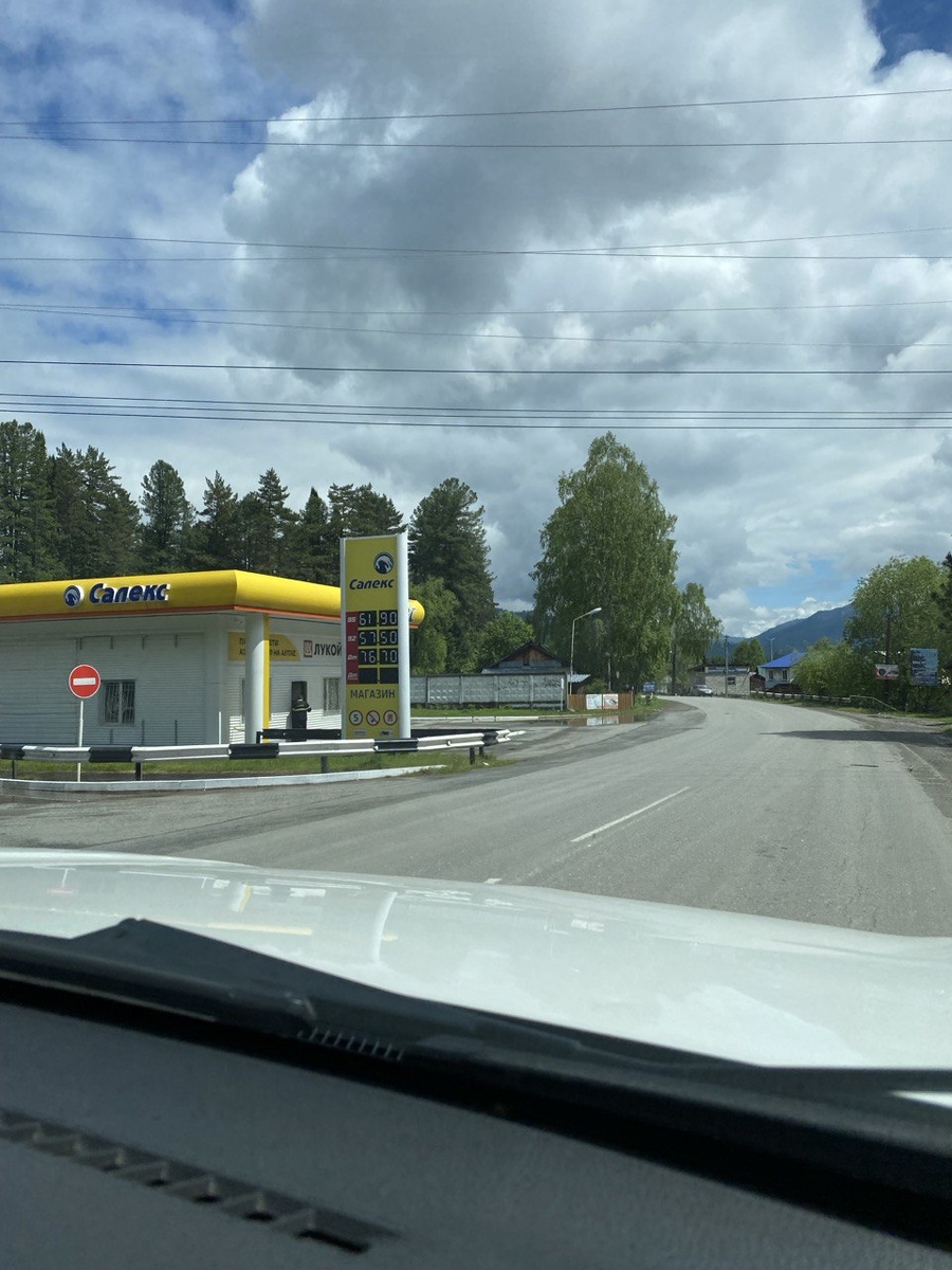 Чем дальше заправка от Горно-Алтайска, тем выше цена на бензин. Май 2025.