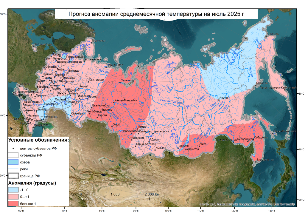  Ижевск в розовой зоне – будет так же тепло, как и обычно. Фото: meteoinfo.ru
