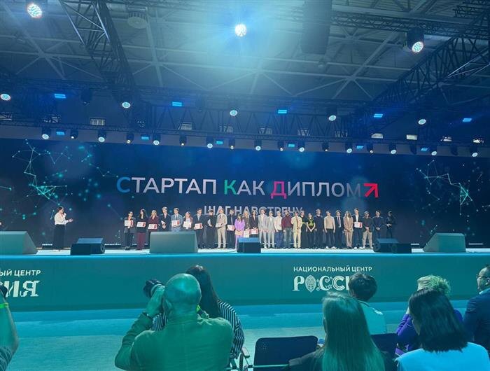    ФОТО: пресс-служба губернатора СО