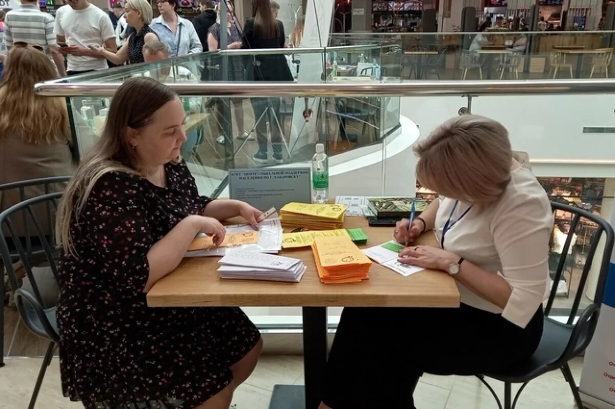    Федеральный этап ярмарки вакансий провели на Смоленщине