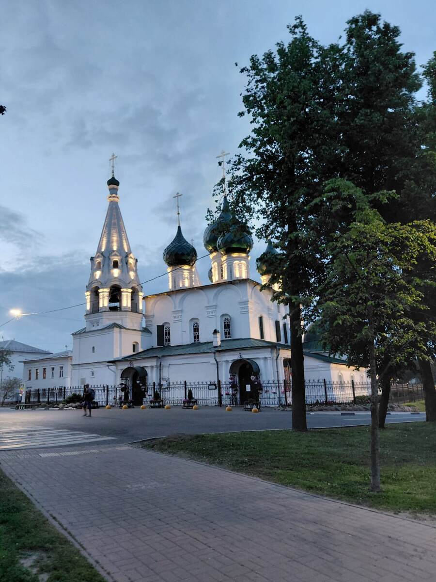 Прогулка по Ярославлю