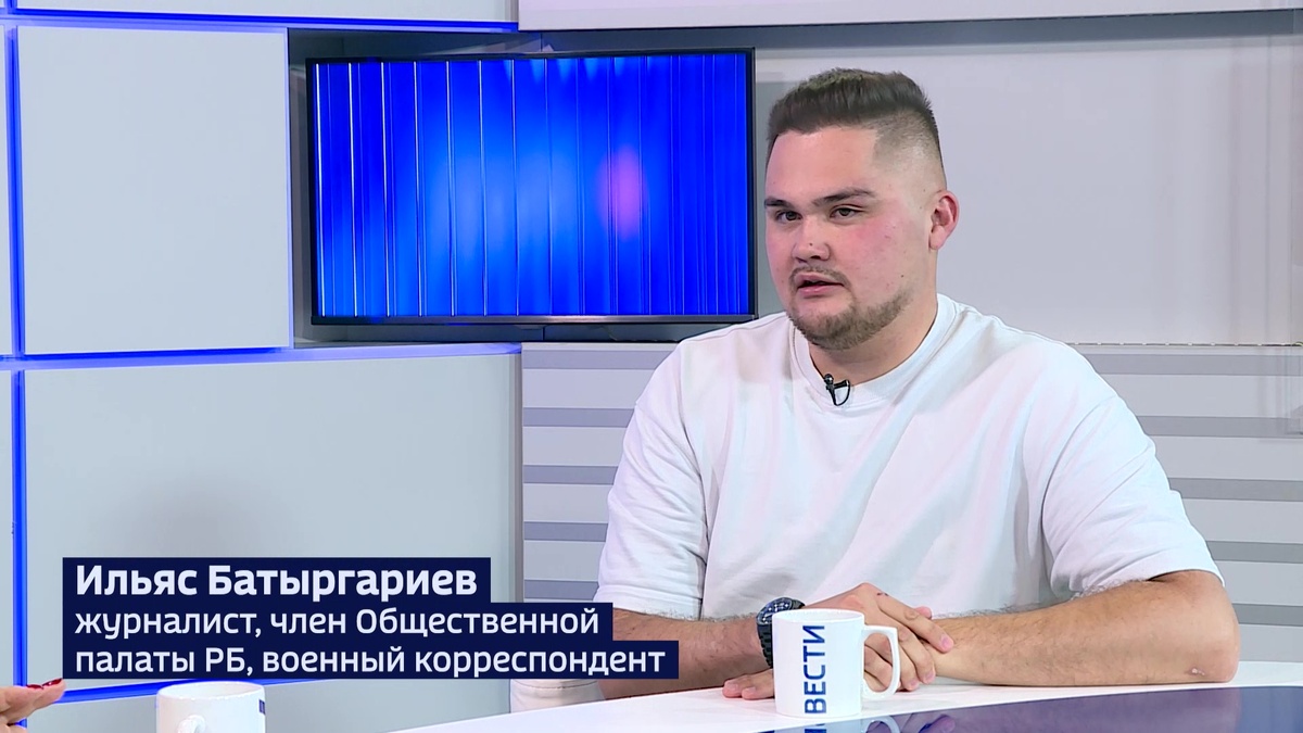    Военкор: «Работающие в зоне СВО репортеры находятся в тех же условиях, что и бойцы»