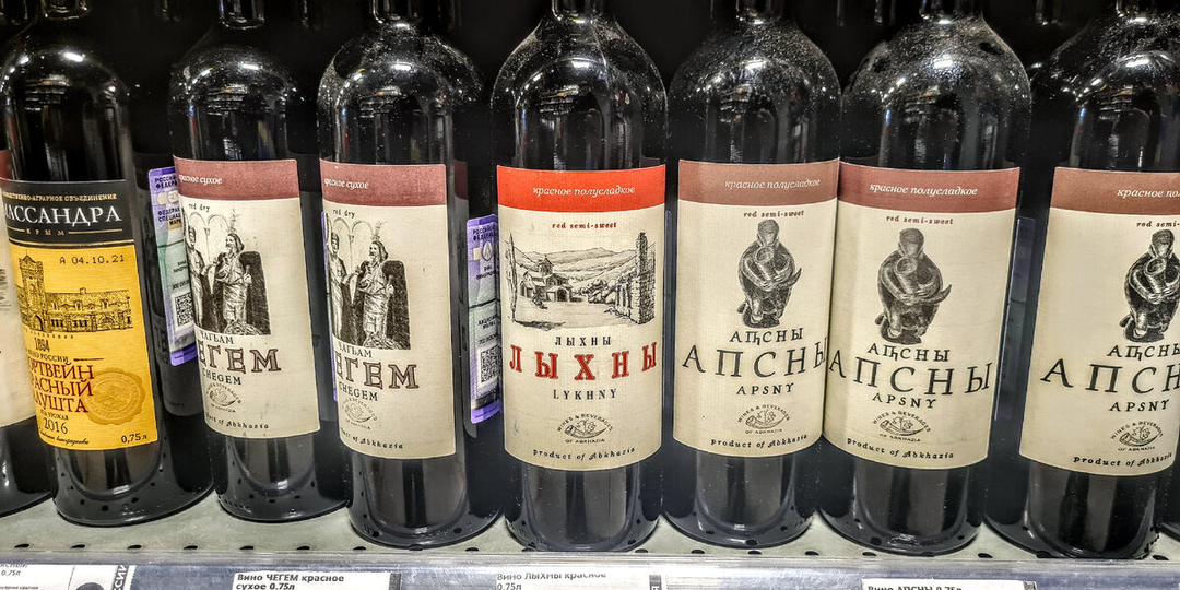 Опасные "Винные напитки" заполонили полки магазинов! Как по этикетке понять, что это не вино?