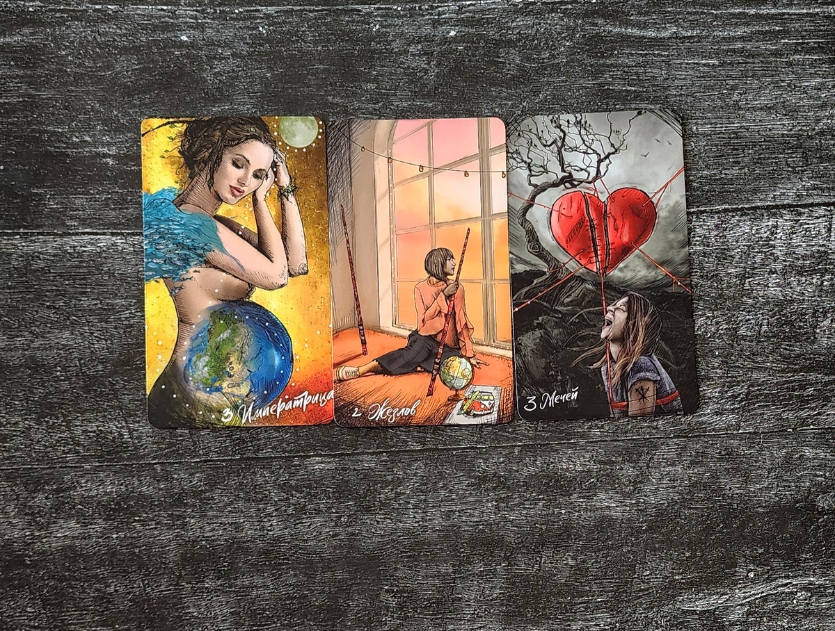 Первый вариант