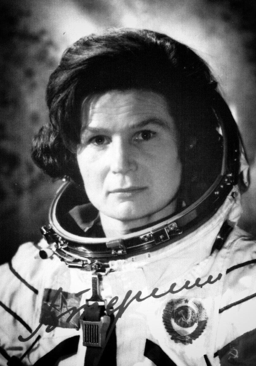Валентина Терешкова.
