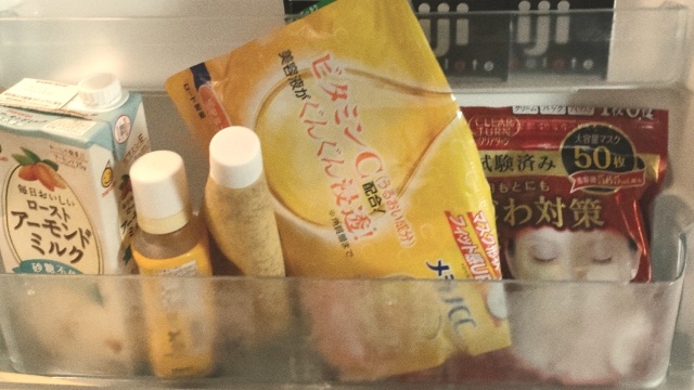 фото автора. У меня тоже маски были именно здесь...долгое время.