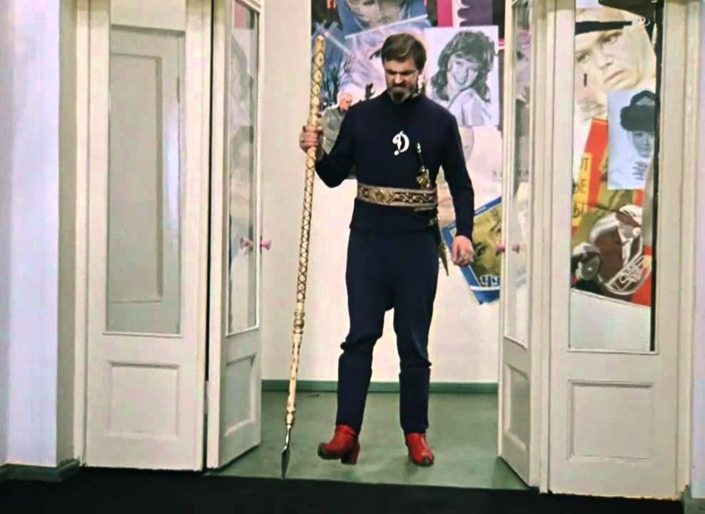 Царь Иван Грозный в формке ФК "Динамо"