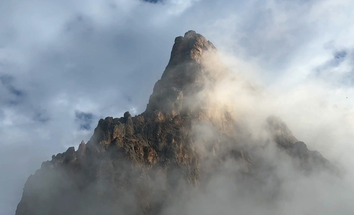 Гора Хазнибаши