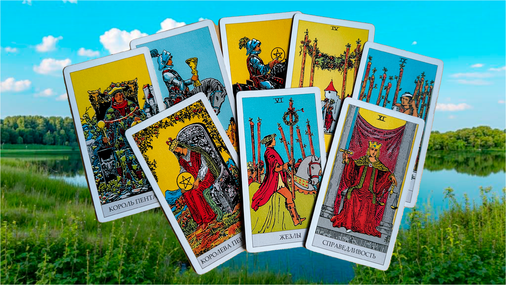 Рисунок нейросети