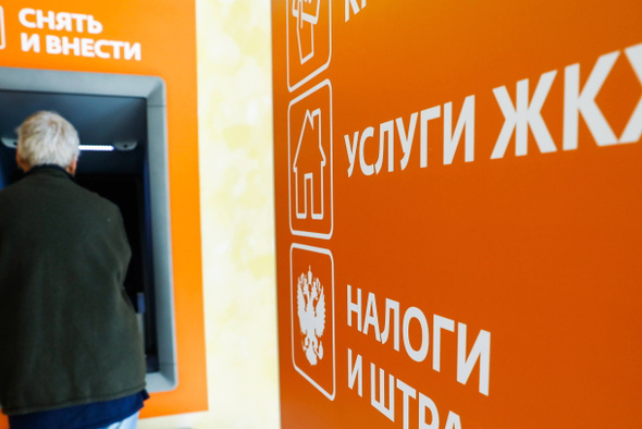     Артем Геодакян/ТАСС