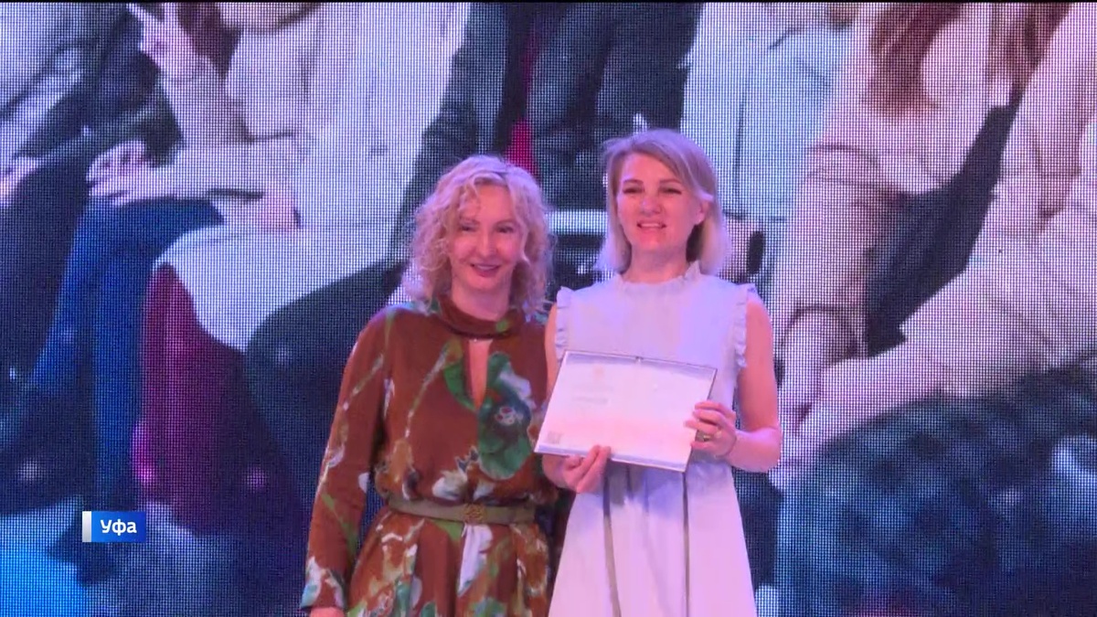    В ГДК торжественно вручили дипломы выпускникам Уфимского медицинского колледжа